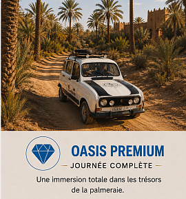 Oasis